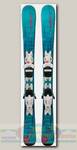 Горные лыжи детские с креплениями Elan Starr Qs El 7.5 (130-150)