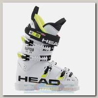 Горнолыжные ботинки Head Raptor B5 RD White