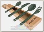 Подарочный набор столовых приборов Kupilka Cutlery Set Conifer