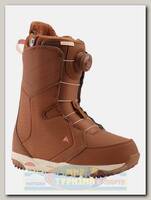 Сноубордические ботинки женские Burton Limelight Boa Brown Sugar