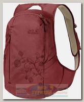 Рюкзак женский Jack Wolfskin Ancona Auburn
