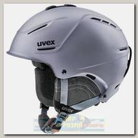 Горнолыжный шлем Uvex p1us 2.0 Strato Met Matt
