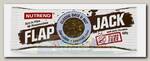 Энергетический батончик Nutrend FlapJack Gluten Free 100г Шоколад/Кокос с темным шоколадом