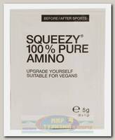Аминокислоты Squeezy 100% Pure Amino
