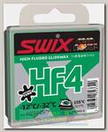 Мазь скольжения Swix HF4X Green -12C / -32C 40 гр