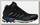 Кроссовки мужские Adidas Terrex Skychaser XT Core Black