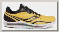 Кроссовки мужские Saucony Kinvara 11 Yellow