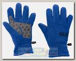 Перчатки детские Jack Wolfskin Fleece Coastal Blue