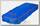 Сумка Rab Polar Bedding Bag Blue