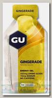 Гель энергетический GU Energy Gel 32 г Имбирный лимонад