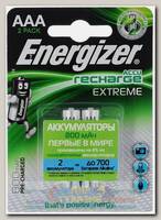 Аккумуляторы Energizer Extreme AAA 800 мАч