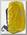 Накидка на рюкзак Bask Raincover XXL (110-135 литров) Yellow