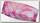 Повязка Buff CoolNet UV+ Slim Ray Rose Pink