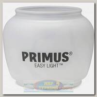 Плафон Primus для Classic TrekkLite/EasyLight
