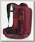 Лавинный рюкзак Ortovox Freerider 20 S Avabag Kit with AVA-Unit Dark Blood