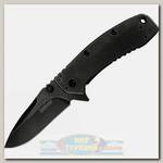 Нож Kershaw Cryo II BlackWash™