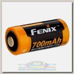 Аккумулятор Fenix 16340 700 мАч Li-ion