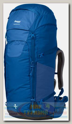 Bergans Trollhetta V5 75 Classic Blue Athens Blue