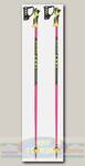 Горнолыжные палки Leki WC Lite SL 6,5 Pink