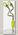 Самостраховка Edelrid Cable Comfort 5.0 Oasis