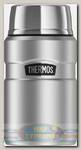 Термос Thermos Stainless King™ Food Jar 700 Steel