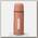 Термос Primus Vacuum Bottle 500 Salmon Pink