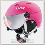 Горнолыжный шлем детский Uvex Visor Pro Pink Mat