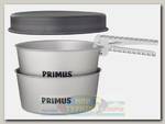 Набор посуды Primus Essential Pot Set 1.3