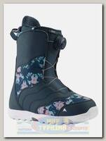 Сноубордические ботинки женские Burton Mint Boa Midnite Blue/Multi