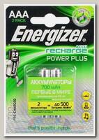 Аккумуляторы Energizer Power Plus AAA 700 мАч