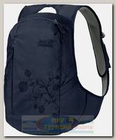 Рюкзак женский Jack Wolfskin Ancona Midnight Blue