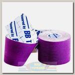 Кинезиотейп BBTape 5см x 5м ICE Фиолетовый