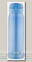 Термос Thermos Direct Drink 600 Metallic Blue