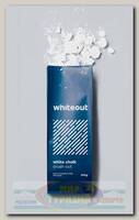 Магнезия Whiteout White Chalk crushed 250 г