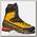 Ботинки La Sportiva Nepal Cube Gtx Yellow