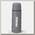 Термос Primus Vacuum Bottle 500 Concrete Grey
