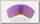 Линзы Oakley Flak 2.0 XL Prizm Trail