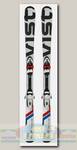 Горные лыжи детские Vist SL Junior + 2,0-7,5 Junior Binding White/Black