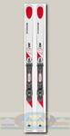Горные лыжи Kastle MX67 Prem TriFlex Base White с креплениями K12 TRI GW