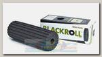 Массажный мини-ролл Blackroll Mini Flow Черный